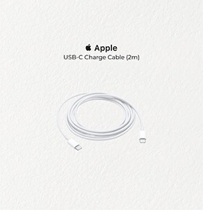 USB-C Charge Cable (2m)
