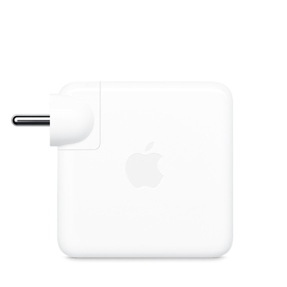 67W USB-C Power Adapter