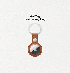 Apple AirTag Leather Key Ring (Crafted With Finest French Leather, MX4M2ZM/A, Saddle Brown)