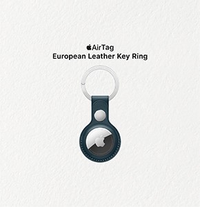 Apple Leather Key Ring for AirTag - Baltic Blue (MHJ23ZM/A)